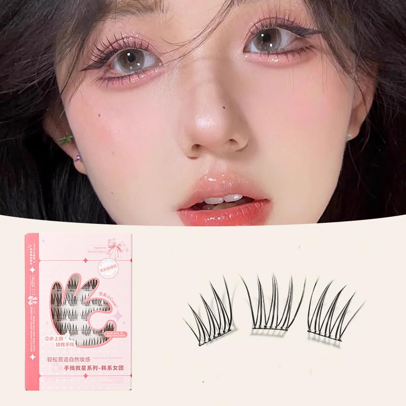 7 Rows Self-Adhesive Eyelashes - Eyelash Extension Individual ulasan dan harga
