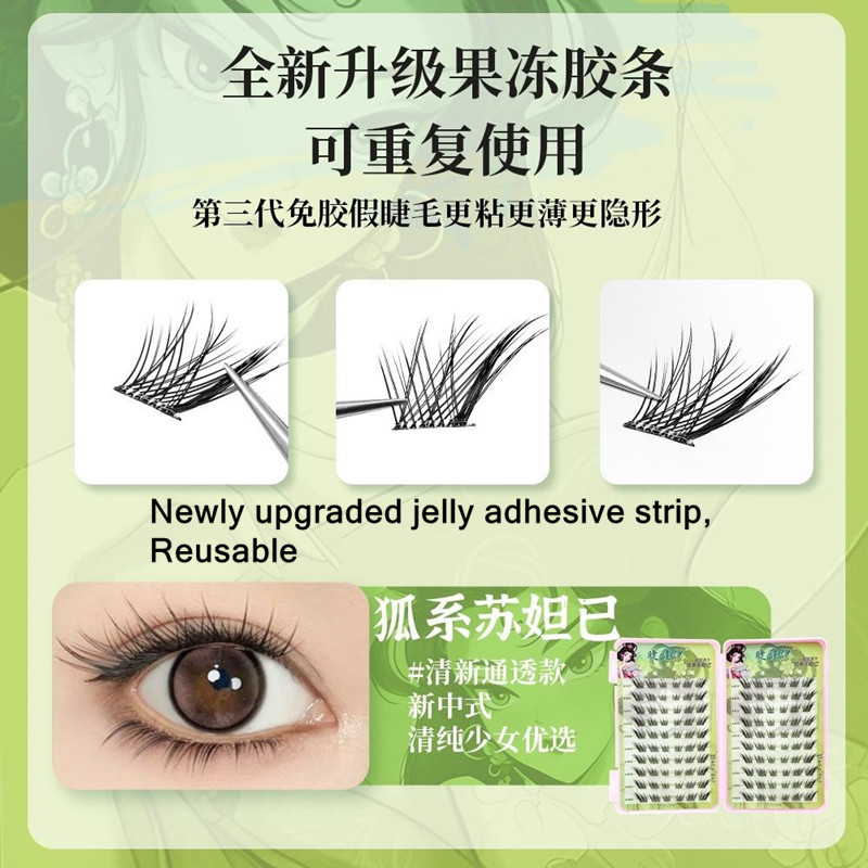 120 Clusters No Need Glue Fals - Eyelash Extension Fox Eye ulasan dan harga