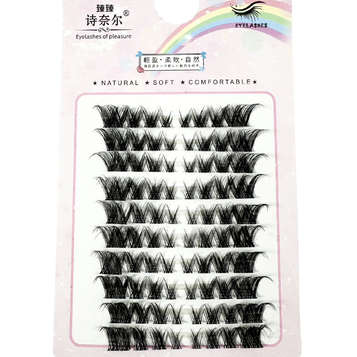 Transparent Stem False Eyelash - Eyelash Extension Fox Eye ulasan dan harga